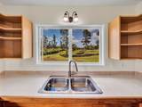 11-2668 Lehua St - Photo 12