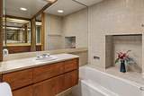 68-1399 Mauna Lani Dr - Photo 12