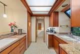68-1399 Mauna Lani Dr - Photo 7
