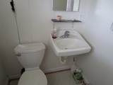 98 Ainako Ave - Photo 5