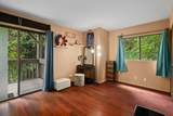 4370 Kalaheo Dr - Photo 16
