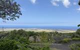73-4105 Kumuao Pl - Photo 1
