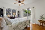 73-4105 Kumuao Pl - Photo 8