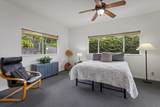 73-4105 Kumuao Pl - Photo 13