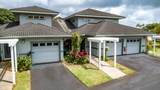 2110 Kaneka St - Photo 1