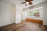 2110 Kaneka St - Photo 4