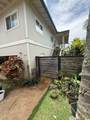 4821 Ohu Rd - Photo 1