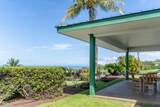 59-112 Pueokea Pl - Photo 14