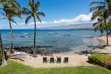 69-1648 Puako Beach Dr - Photo 16