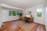 15-2685 Opae St - Photo 15