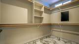 16-2111 Tree Fern Dr - Photo 17