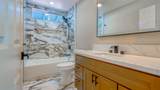 16-2111 Tree Fern Dr - Photo 9