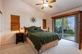92-8211 Iwalani Pkwy - Photo 17