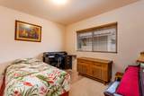 92-8211 Iwalani Pkwy - Photo 20