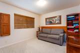 92-8211 Iwalani Pkwy - Photo 21