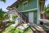 81-937 Makahiki Ln - Photo 5