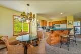 3780 Edward Rd - Photo 4