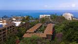 75-5855 Walua Rd - Photo 1