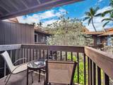 75-5855 Walua Rd - Photo 10
