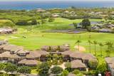 2611 Kiahuna Plantation Dr - Photo 3