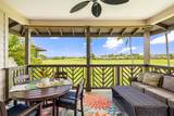 2611 Kiahuna Plantation Dr - Photo 5