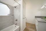 4190-B Uka Ikena St - Photo 13