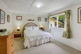 963 Niulani Rd - Photo 12