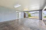 752 Kaalo Pl - Photo 14