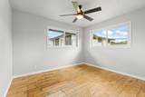752 Kaalo Pl - Photo 15