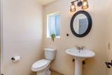 16-2093 Ohia Dr - Photo 14
