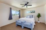 16-2093 Ohia Dr - Photo 16