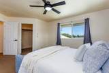 16-2093 Ohia Dr - Photo 17