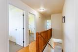 16-2093 Ohia Dr - Photo 20