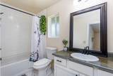 16-2093 Ohia Dr - Photo 21