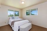 16-2093 Ohia Dr - Photo 24