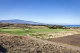 62-4402 Amaui Nani Pl - Photo 2