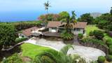 78-6988 Mamalahoa Highway - Photo 2