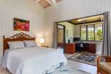 78-6988 Mamalahoa Highway - Photo 15