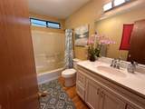 74-4975 Kealakaa St - Photo 15