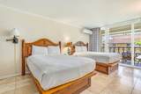 440 Aleka Pl - Photo 6