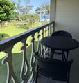 440 Aleka Pl - Photo 8