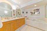 69-1010 Keana Pl - Photo 12