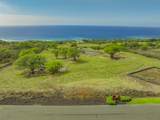 81-375 Kuiai Pl - Photo 1