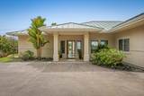 78-6981 Kewalo Pl - Photo 2