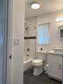 557 Kupulau Rd - Photo 12