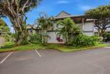 4121 Rice St - Photo 9