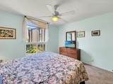 68-1767 Melia St - Photo 11