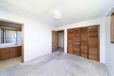 1556 Alu St - Photo 13