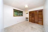 1556 Alu St - Photo 17