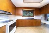 1556 Alu St - Photo 7